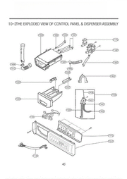 LG Washer/Dryer Combo Inlet Hose 5214FR4125L