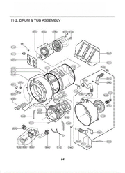 LG Clamp 4860ER4001C