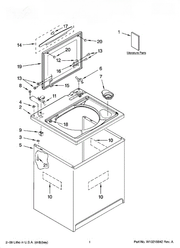 Whirlpool Sound Absr W11096159